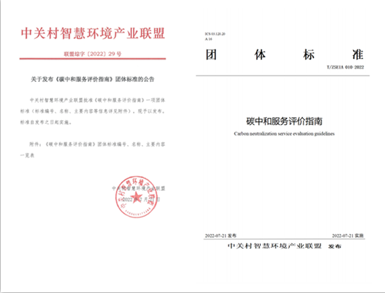 图片2_副本.png 图片2_副本.png