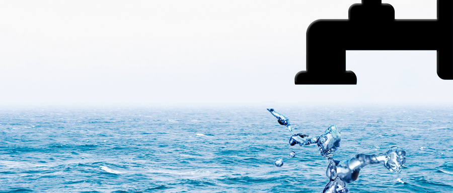 什么是合同节水管理