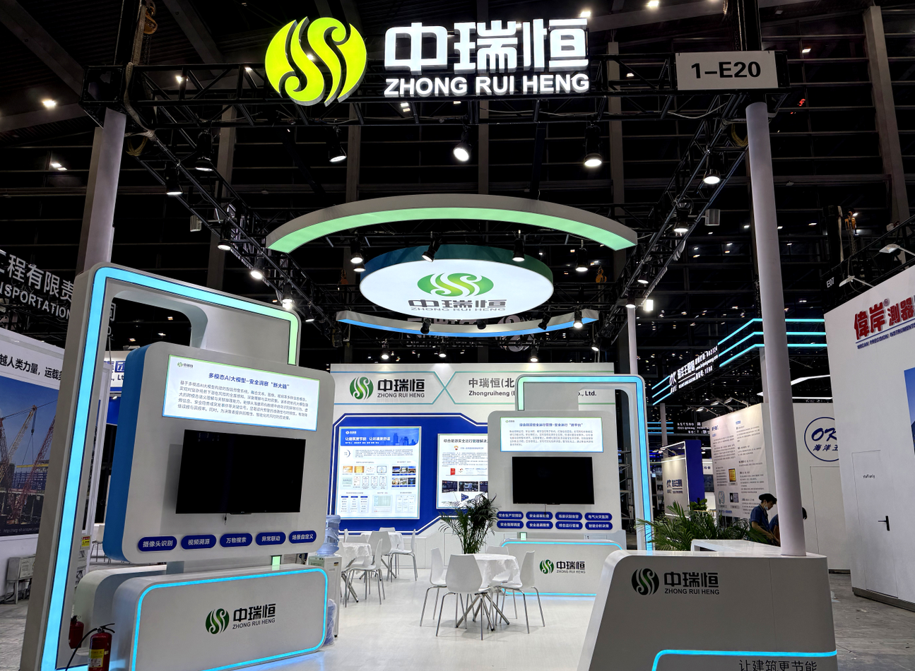 硬核科技，智领未来 | 中文字幕一区二区人妻电影-欧美又粗又大又爽又色A片-人妻夜夜爽天天爽欧美色院-无套内谢少妇毛片A片-亚洲一区播放精彩亮相2025深圳核博会